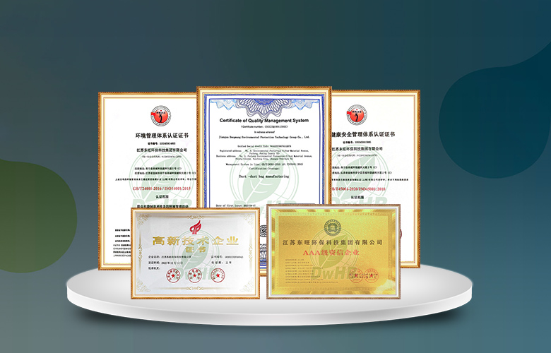 Công ty TNHH Công ty TNHH Công nghệ Bảo vệ Môi trường Jiangsu Dongwang.